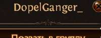 226x88