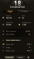 333x570