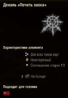 267x381