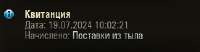 276x73