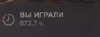 255x96