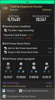 471x860