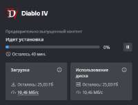 419x319