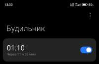 1080x706