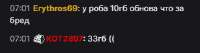 323x87