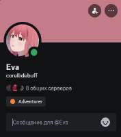 295x332