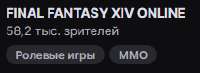 214x79