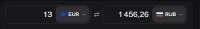 590x88