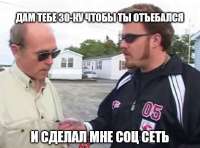 485x361