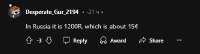 433x117