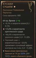 527x842