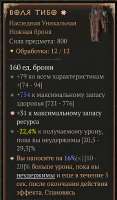 521x885