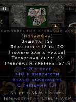 499x672
