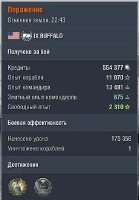 326x467