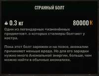 857x663