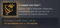 400x193