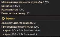 324x199