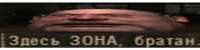 800x201