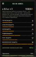448x710