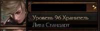279x87