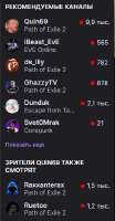 242x464