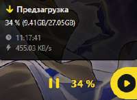 238x174