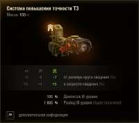 462x410