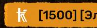 335x99