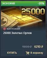 300x362