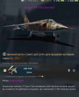 562x688