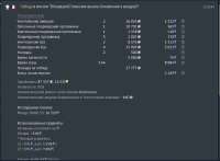 1182x871