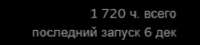 377x86