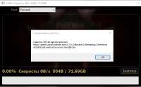 699x434