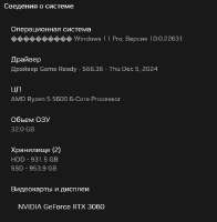 490x500
