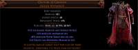 875x320