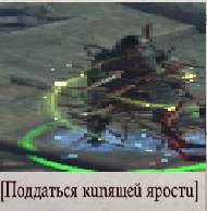 190x194