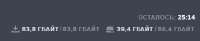 405x84