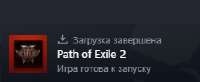 234x96