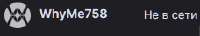 228x42