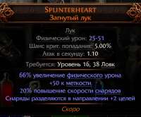 800x667