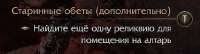 444x121
