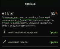 412x339