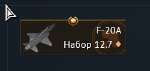 245x116