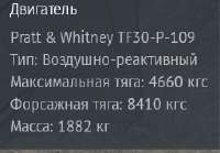 256x179