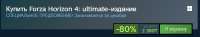 626x116