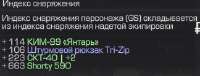 324x124