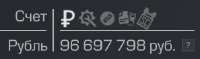 297x88