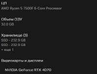 410x315