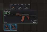 693x473