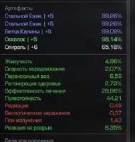 312x328